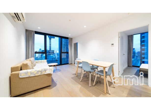 AMI Real Estate, Qv Melbourne, Australia