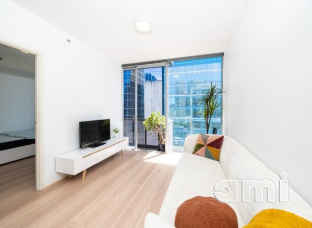 AMI Real Estate, Qv Melbourne, Australia