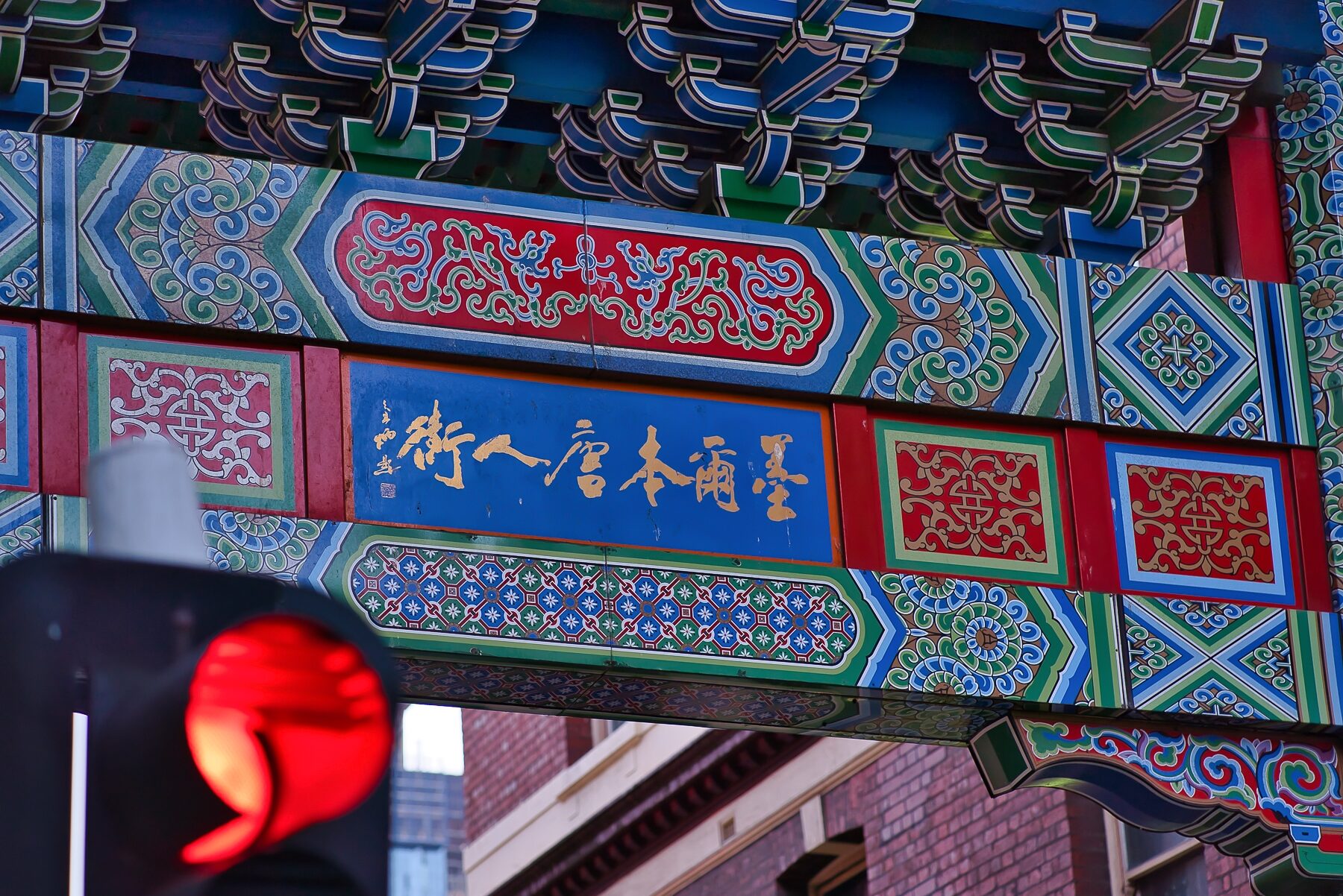 Gallery Thumbnail 25